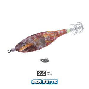 JATSUI SEA SUTTE NATURAL MIS.2.0 COL.NTSC